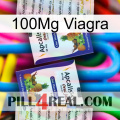 100Mg Viagra 12